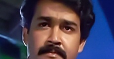 Boomiyile Rajakkanmar (1987)