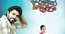 Bhoopadathil Illatha Oridam (2012) stream