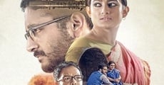 Bhuban Majhi (2017) stream