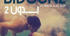 Bidoun 2 film complet