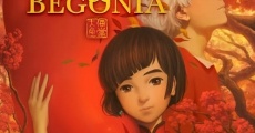 Big Fish & Begonia