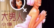 Da nan ren xiao zhuan (1989) stream