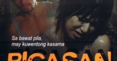 Bigasan (2010) stream