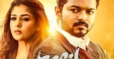 Bigil (2019)