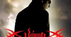 Filme completo Billa