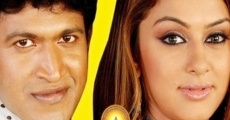 Bindass film complet