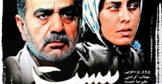 Filme completo Bist kahani