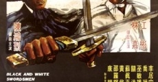 Hei bai shuang xia (1971)