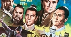 Nu xia hei hu die film complet