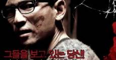 Geomeun jip (Black House) film complet