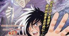 Black Jack: Futari no Kuroi Isha (2005)