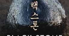 Black Stone (2015)