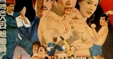 Mang quan (1972) stream