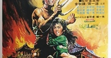 Película Blood of the Dragon Peril