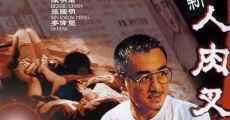 Filme completo San yan yuk cha siu bau