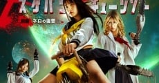 Filme completo Chimamire sukeban chênsô red: Zenpen - Nero no fukushû