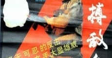 Filme completo Xue bo di xiao