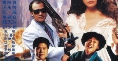 Feng chen shi san yi (1993) stream