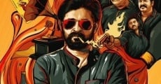 Bodhai Yeri Budhi Maari (2019)