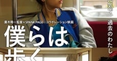 Filme completo Bokura wa aruku, tada soredake