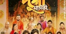 Bolo Dugga Maiki (2017) stream