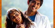 Bommarillu film complet