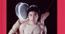 Tôsui yûgi (1989)