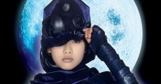 Boogiepop wa Warawanai film complet