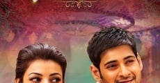 Brahmotsavam (2016) stream