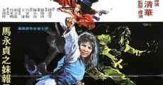 Ver película Brave Girl Boxer from Shanghai
