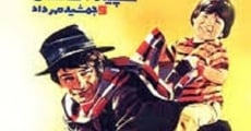 Baba Nan Dad (1972) stream