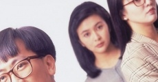 Cuo zai xin xiu (1990)