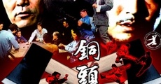 Filme completo Tong tou tie bei