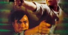 Hing dai (1986) stream