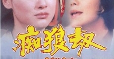 Chi lang jie (1990) stream