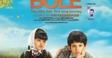 Bumm Bumm Bole film complet