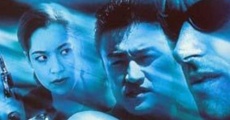 Wanted (1997) stream