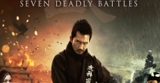 Bushido Man (2013)