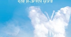 Filme completo Ainaa Jhyal Ko Putali