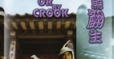 Película By Hook or By Crook