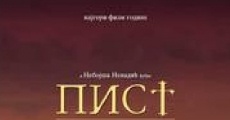 Ver película C.S.T.I. (The Curse of the St. Theodore Iconostasis)