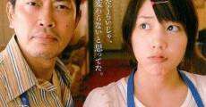 Jun kissa Isobe (2008) stream