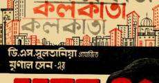 Filme completo Calcutta 71