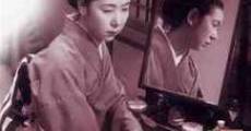 Ginza gesho (1951) stream