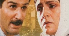 Filme completo Zard-e Ghanari