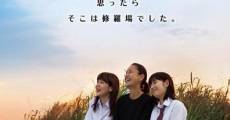 Chihi o tori ni (Capturing Dad) (2013) stream