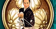 Filme completo Wakasama samurai torimonochô: senketsu no haregi