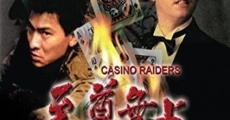 Ver película Casino Raiders