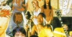 Kau luen kei (1997) stream