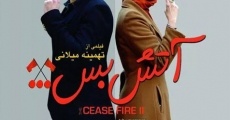 Película Cease Fire 2